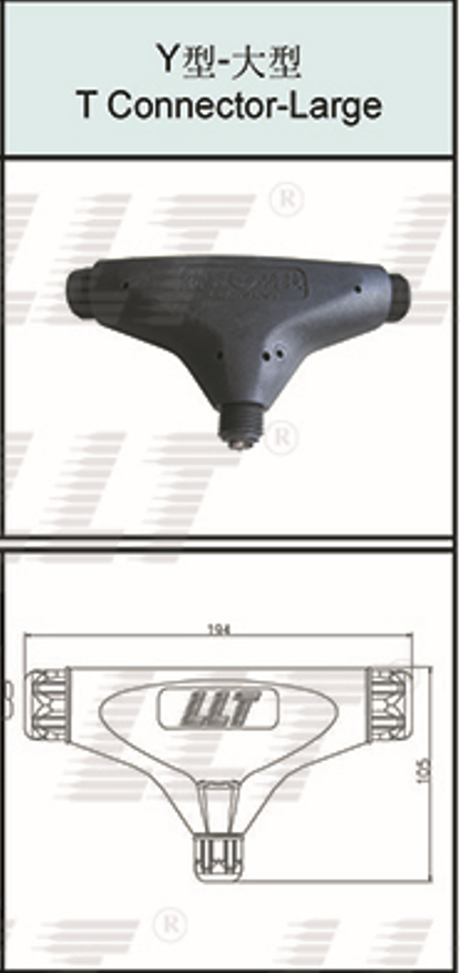 T型大型注塑连接器 高效光伏分线互连
